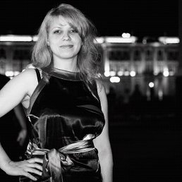 �������, �����-���������, 45 ���