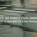 ���� ��������, ����� - ��������� 19 ����� 2016 � ������ �����������