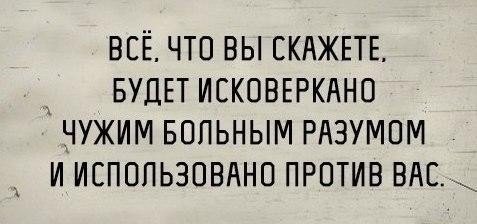   - 29  2016  20:14