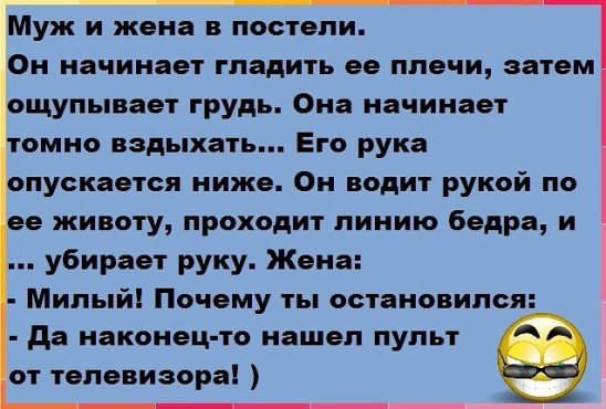 ***Victoria Viktorovna*** - 8  2016  11:45