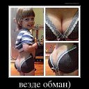���� Valentin, ������, 52 ���� - ��������� 26 ����� 2016 � ������ ������ ��������