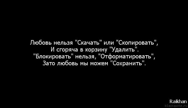 ������ - 3 ��� 2016 � 20:32