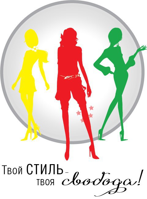 !!!  !!!   I Amsterdam   Astore Cosmetics    ...