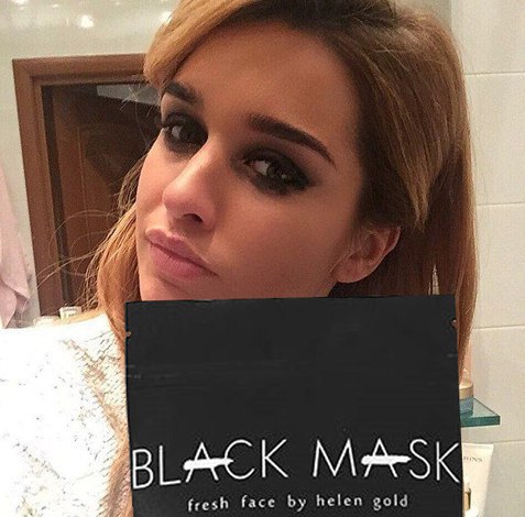 МАСКА ПРОТИВ ПРЫЩЕЙ - ВЗОРВАЛА ИНТЕРНЕТ! Black Mask эффективно ОЧИЩАЕТ ПОРЫ буквально ВЫТАЛКИВАЯ ... - 7
