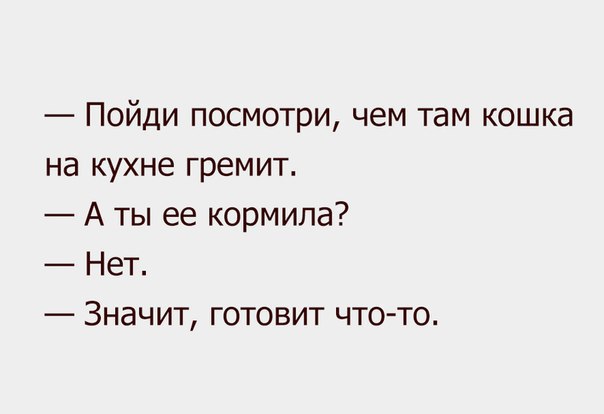  - 23  2016  20:16