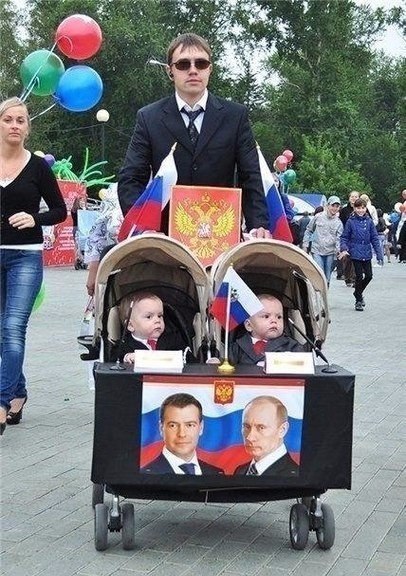 !)