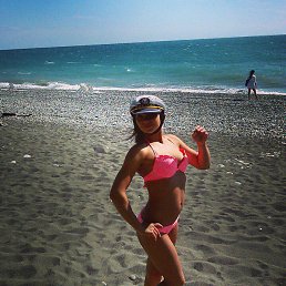 ���� �����, ������, 44 ���� - ��������� 28 ���� 2016