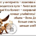 ���� �������, �����-���������, 65 ��� - ��������� 15 ����� 2016 � ������ ���� ����������
