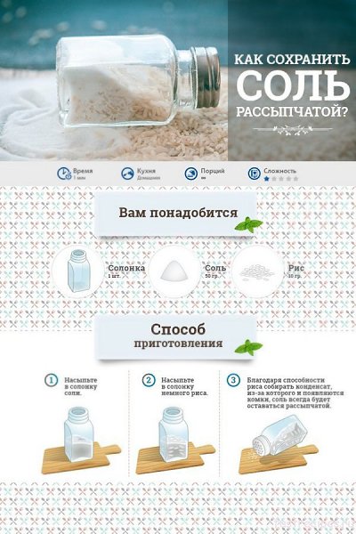   .,   !#@bon#@bon - 2