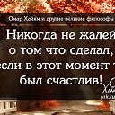 ���� Tatiana, ����� - ��������� 17 ���� 2016 � ������ ���������