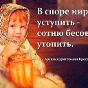 ���� �����, �����-��������� - ��������� 21 ����� 2016 � ������ ���� ���...�