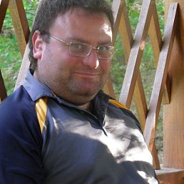 �����, �����������, 45 ���