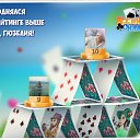 ���� ����, �������� - ��������� 5 ���� 2016 � ������ �������� �������-�������