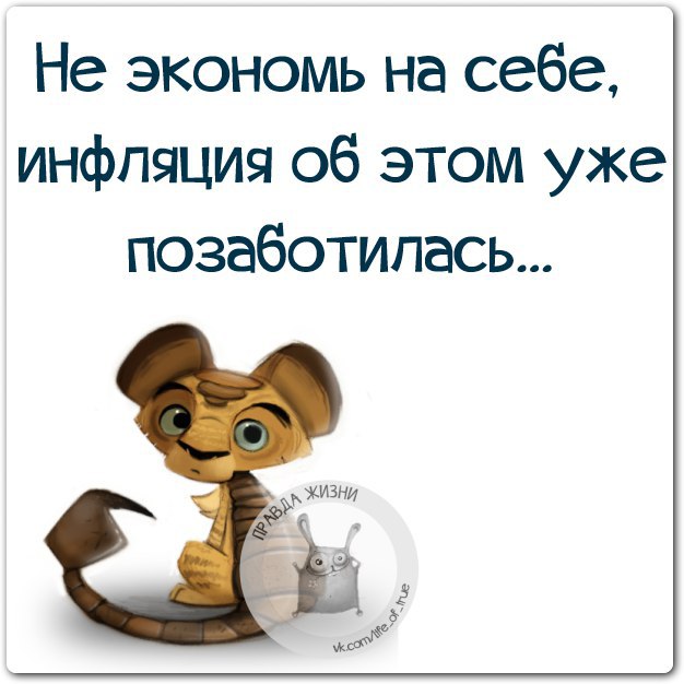   - 16  2016  16:14