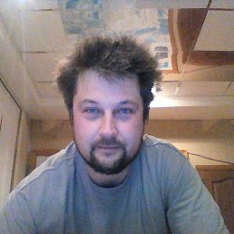 �����, ������, 45 ���