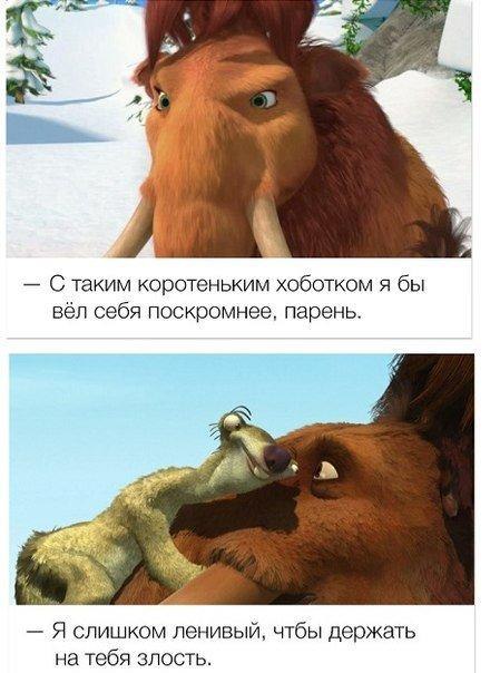 ...   - 3