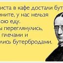 ���� �����, ������-��� - ��������� 29 ������ 2017 � ������ ������ ��������