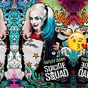 ���� ����, ���������, 23 ���� - ��������� 22 �������� 2016