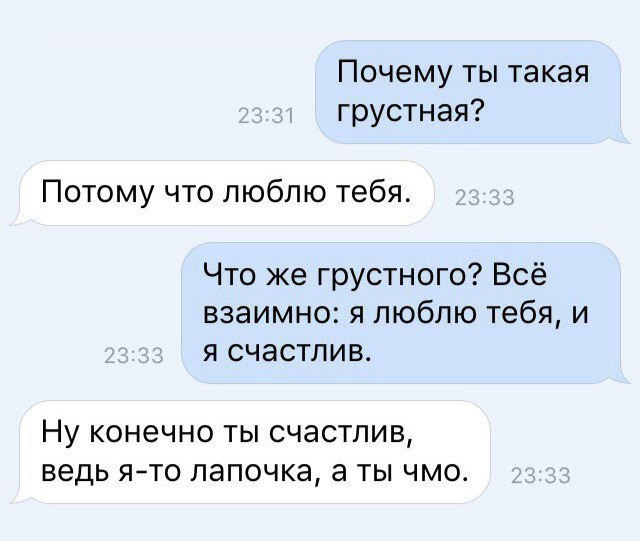  - 3  2017  23:38