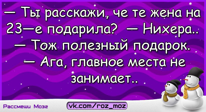  - 1  2017  21:25