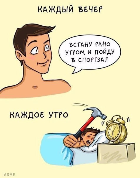    - 6