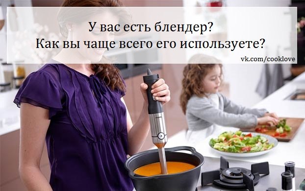     - 3