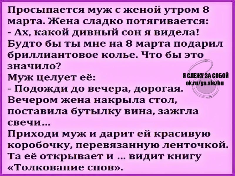   - 23  2017  16:38