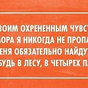 ���� �������, �������� - ��������� 15 �������� 2016 � ������ ���� ����������