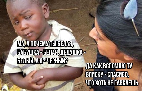   - 3  2016  22:00