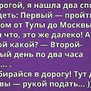 ���� �����, ������, 60 ��� - ��������� 14 ����� 2017 � ������ ���� ����������