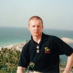 ������, �������, 51 ���