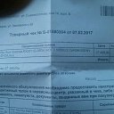���� ������, ������� ������, 30 ��� - ��������� 7 ������� 2017 � ������ ���� ����������