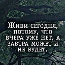 ���� Tik, ������, 45 ��� - ��������� 2 ������� 2016