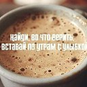 ���� ��������, ������-��-���� - ��������� 29 ������ 2017 � ������ ���� ����������