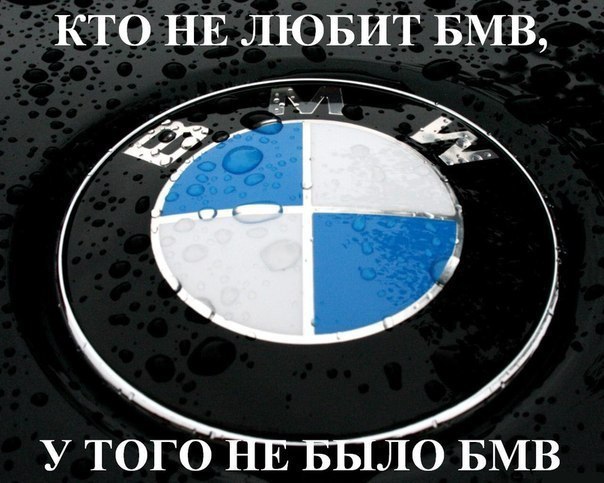  | BMW - 17  2017  02:30