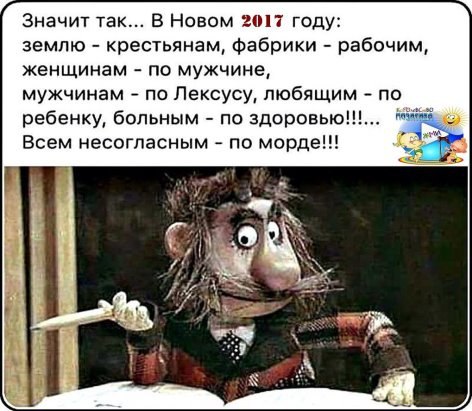 ***Victoria Viktorovna*** - 21  2016  16:08