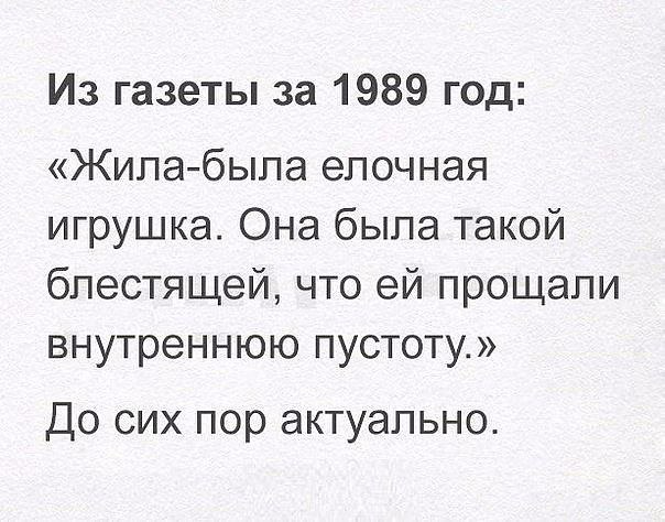    - 6  2017  05:49
