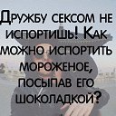  ,  -  9  2016   