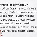 ���� �������@, ���������� - ��������� 19 ������ 2016 � ������ ������ ��������
