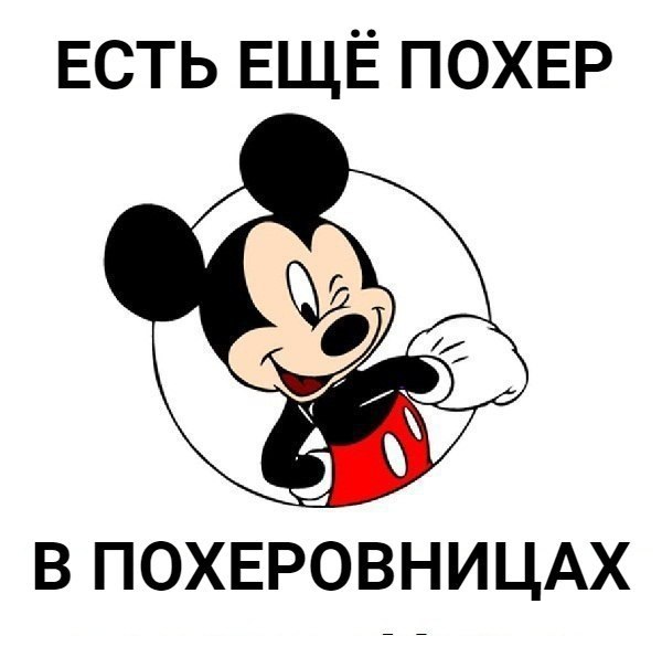   :