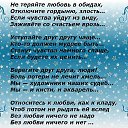 ���� �������, ������� ����, 68 ��� - ��������� 29 ������ 2017 � ������ ������ ��������