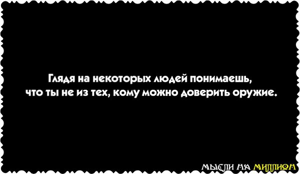    - 21  2017  11:35