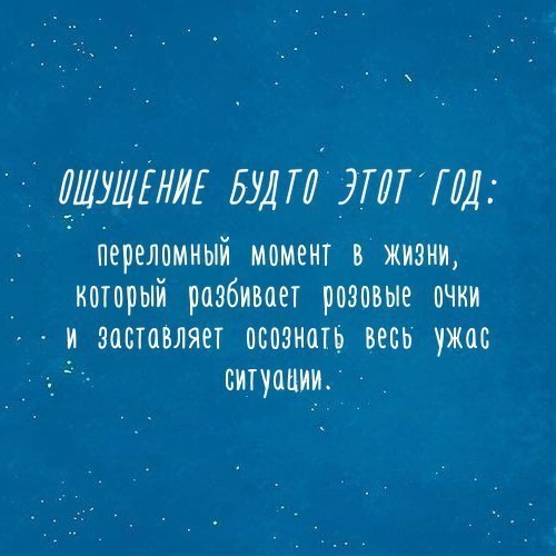  |  2016 |  |  |  - 31  2016  18:46