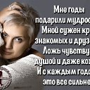 ���� �������, ���������, 63 ���� - ��������� 5 ������� 2017 � ������ ������ ��������