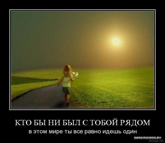 .https://fotostrana.ru/away?to=/sl/kxC2 - 30  2016  14:33