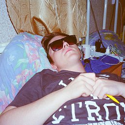 ����, ������������, 29 ���