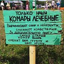 ���� �@���@, �������, 67 ��� - ��������� 29 ������ 2016 � ������ ������ ��������
