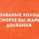     ...!!!!!!, , 34  -  19  2017    