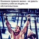 ���� ����, �����������, 37 ��� - ��������� 11 ������� 2016 � ������ ������� ������