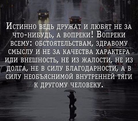 Rostislav (Ross) Zaugarov - 6  2017  12:59